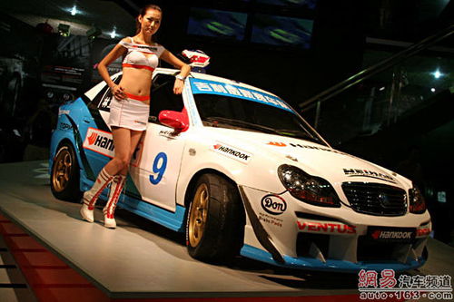 2006广州车展 汽车用品展览